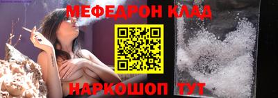 шишки Донецк