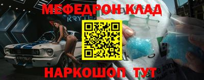 MDMA Дубна