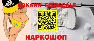 крисы Донской