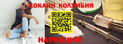крисы Донской