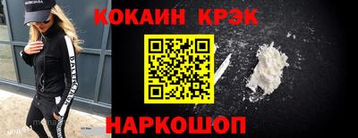 MDMA Дубна