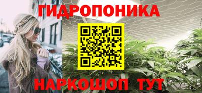 MDMA Дубна