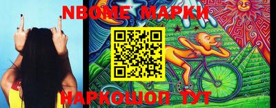 крисы Донской