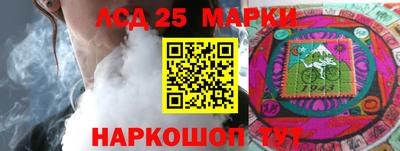 MDMA Дубна