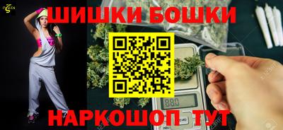 MDMA Дубна