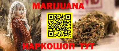 MDMA Дубна