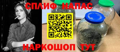 крисы Донской