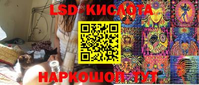 шишки Донецк