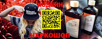 крисы Донской