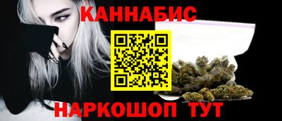 шишки Донецк