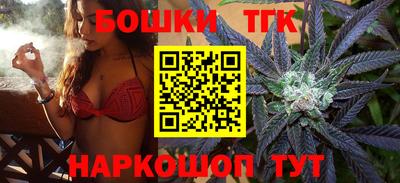 крисы Донской