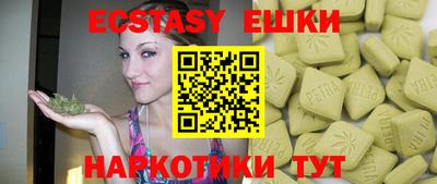 крисы Донской