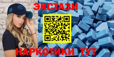крисы Донской