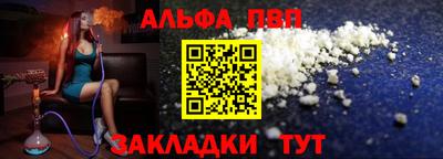 крисы Донской