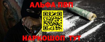 MDMA Дубна