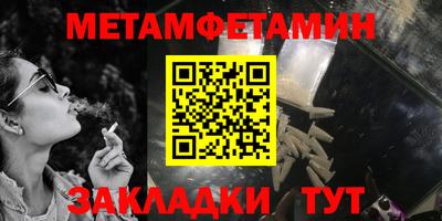 крисы Донской