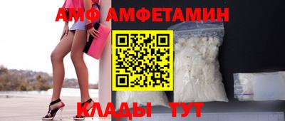 MDMA Дубна