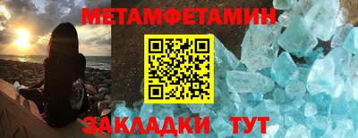 MDMA Дубна