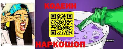 MDMA Дубна