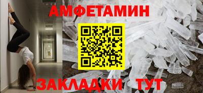MDMA Дубна