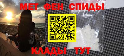 шишки Донецк