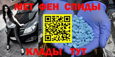 MDMA Дубна