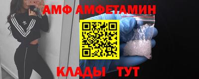 MDMA Дубна