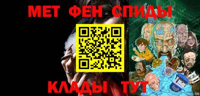 крисы Донской