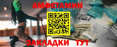 MDMA Дубна