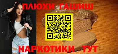 крисы Донской