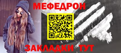 MDMA Дубна
