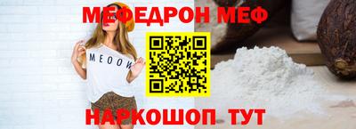 крисы Донской