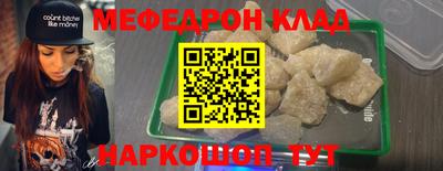 MDMA Дубна