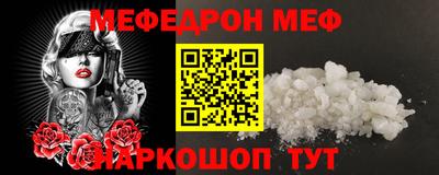крисы Донской
